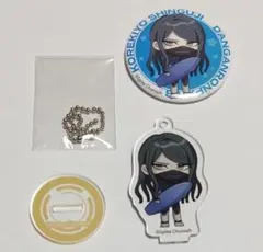 2025年最新】真宮寺是清の人気アイテム - メルカリ