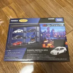 Item thumbnail for item f3ad16cb-c383-443c-b2c0-c9f90555b286