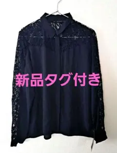 ZARA BASIC ネイビーレース 長袖シャツ L