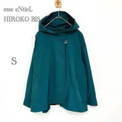 【最終価格】esseNtieL HIROKO BIS ポンチョ風ジャケット S