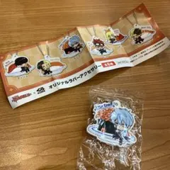 くら寿司 マッシュル