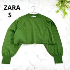 ZARA ザラ◆クロップド丈ニットセーター (S) グリーン　鮮やかフェミニン