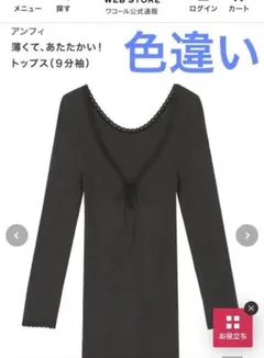 Item thumbnail for item 131c03df-7508-479e-a3ba-5ebca61068bf