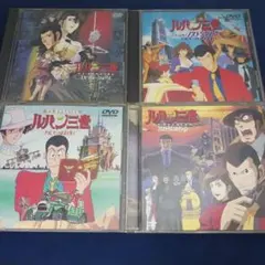 アニメ史 アニメ界に強くなる本 まとめ 全初版 朝日ソノラマ - メルカリ