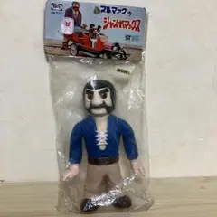 2025年最新】ソフビ 当時物 ブルマァクの人気アイテム - メルカリ