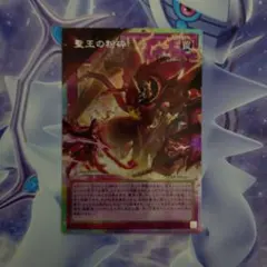 TakaD様 リクエスト 2点 まとめ商品