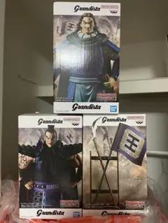 キングダム 王騎・騰・旗 3点セット　グランディスタ　プライズ　フィギュア
