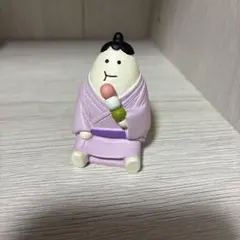 廃盤レア❣️DECOLE concombre お団子お相撲さん