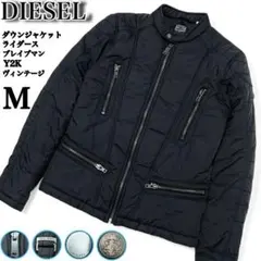 【美品】ディーゼル　ラムレザー　ジャケット　パーカー　ブレイブメン 美品】ディーゼル ラムレザー ジャケット パーカー ブレイブメン