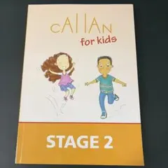 たかさく様 リクエスト 2点 まとめ商品