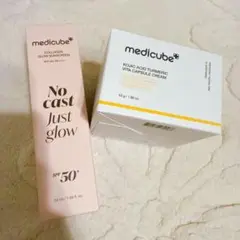 medicube コウジ酸ビタカプセルクリーム　日焼け止め メディキューブ