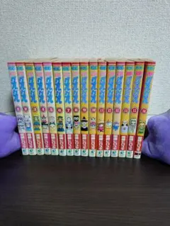 2025年最新】魔法陣グルグル 全巻の人気アイテム - メルカリ