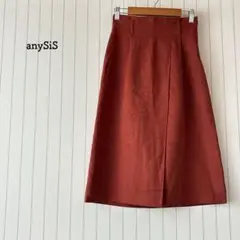 エニスィス Aラインスカート タック入 ウエストゴム 上品 きれいめ 大人綺麗