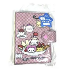 Item thumbnail for item 78ad4dca-2957-4a0a-a348-b8b2aa6cb5d5