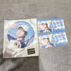 マコト✩.*˚様 リクエスト 2点 まとめ商品