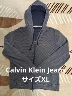 Calvin Klein Jeans ストライプパーカー XLのサムネイル