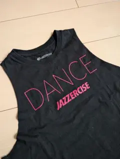 2026年最新】jazzercise ジャザサイズの人気アイテム - メルカリ