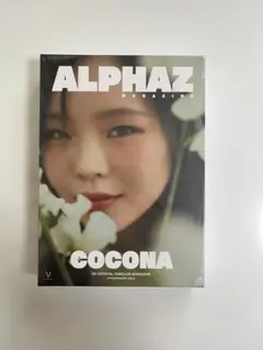 未開封】XG ALPHAZ MAGAZINE BOX JURIA ジュリア - メルカリ