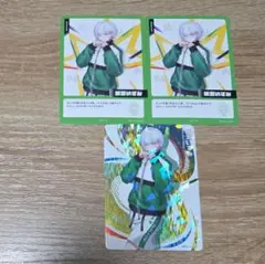 魔界戦記ディスガイア7 パスケース 描き下ろし あみあみ限定特典 魔界戦記ディスガイア7 パスケース 描き下ろし あみあみ限定特典