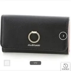 値下げ！未使用！JILL STUART エターナル　キーケース　ブラック