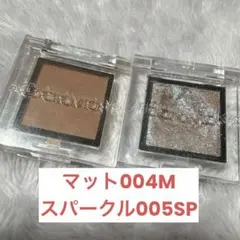アディクション　ザアイシャドウ　2個セットのサムネイル