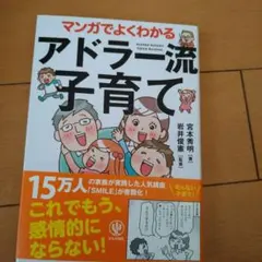 bisc様 リクエスト 8点 まとめ商品