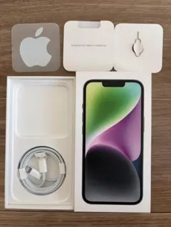 2026年最新】iphone14 空箱の人気アイテム - メルカリ