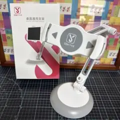 Item thumbnail for item 0b3878b1-8f94-4354-a86a-e06ff27fb5ab