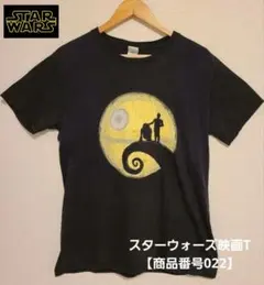 【激レア】スターウォーズ 映画Tシャツ R2D2 C3PO デススター 古着