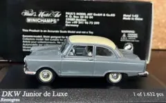 mako様 リクエスト 2点 まとめ商品