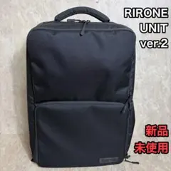 2026年最新】rirone unitの人気アイテム - メルカリ