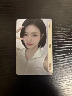 2026年最新】triples objektの人気アイテム - メルカリ