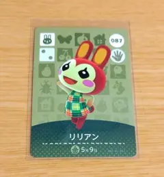 2026年最新】とびだせどうぶつの森amiiboカードの人気アイテム - メルカリ