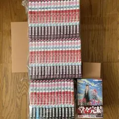 暁のヨナ 1〜48巻 全巻完結セット 草凪 みずほ
