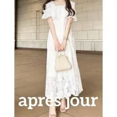 Item thumbnail for item b895ef2b-0f48-4f46-ac90-9333b4cbee2d