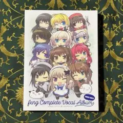 2026年最新】fengコンプリートボーカルアルバムの人気アイテム - メルカリ