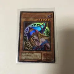 ブラックマジシャンガール　ウルトラレア　レプリカ