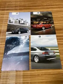 BMW 1シリーズ 3シリーズ　カタログ　価格表　2008年10月