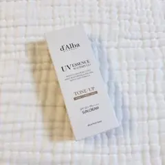 d'Alba UVエッセンス ウォータフル トーンアップ サンクリーム
