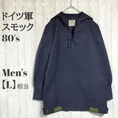 Item thumbnail for item 935d4c44-ee3c-4f47-8998-d5abd9c3fcdc