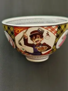 地縛少年花子くん 吉野家 超小盛丼　花子くん　&　八代寧々のサムネイル