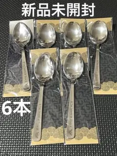 ロイヤルコペンハーゲン スプーン 2本セット - メルカリ