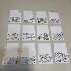 ハンドメイドハガキ　懸賞ハガキ　手書き12枚