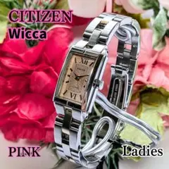 良品 CITIZENレディース腕時計ウィッカWiccaピンク新品電池交換済みのサムネイル