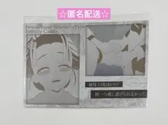 鬼滅の刃 ダイニング メタリックポストカード 恋雪