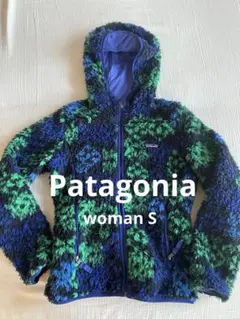 【Patagonia】アウター　レディースSのサムネイル