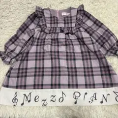 【 100cm 】メゾピアノ　裾ロゴ刺繍チェックワンピース　音符
