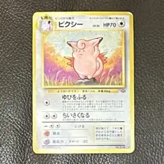 Item thumbnail for item 1a18c318-f824-48df-92ab-4330e49f40ae