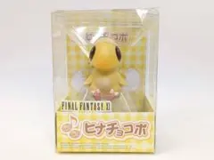 2025年最新】ヒナチョコボの人気アイテム - メルカリ