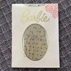 Item thumbnail for item bef77b25-f80d-412f-94ff-9a818ef47ec7